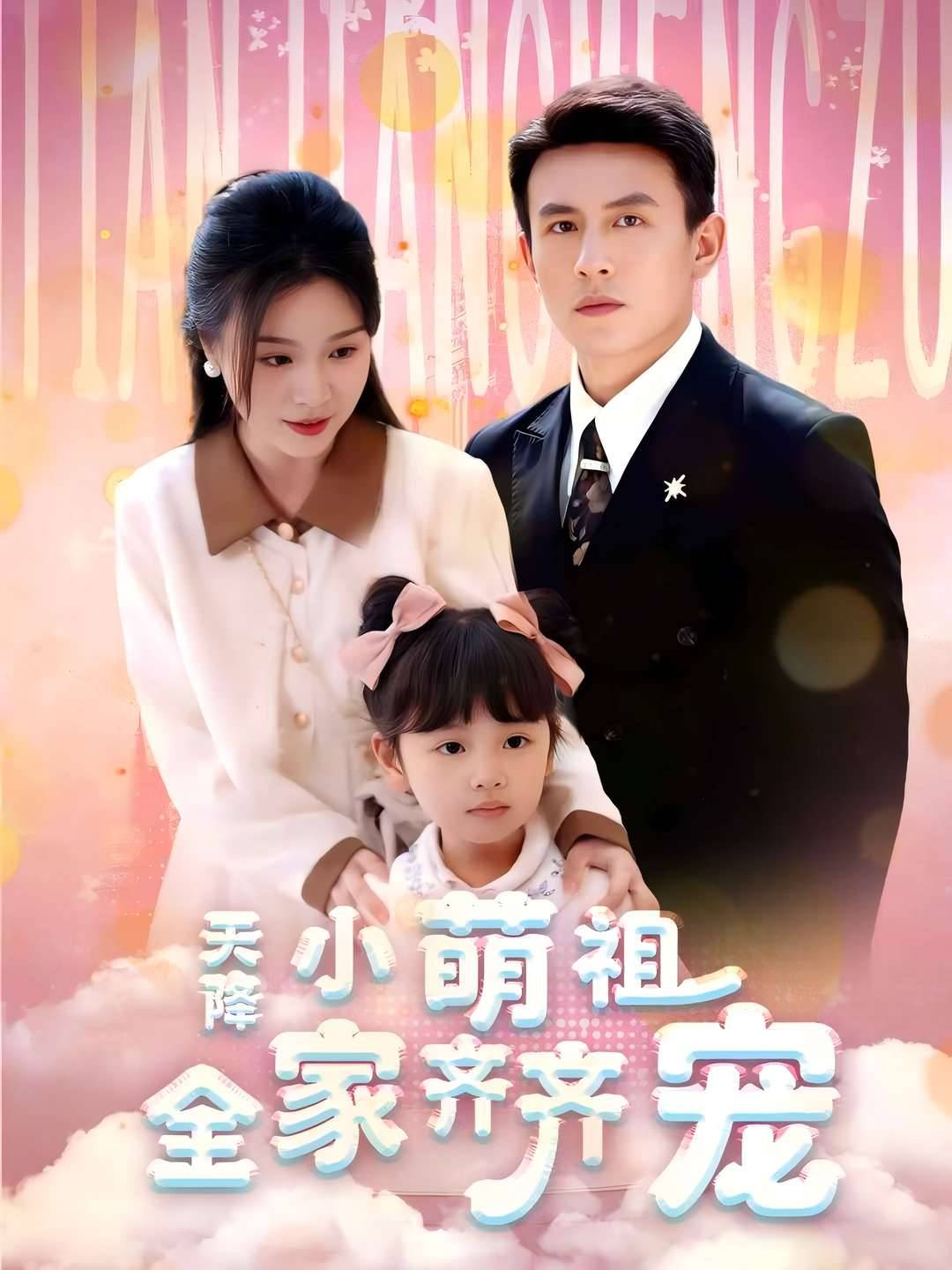 下载封面