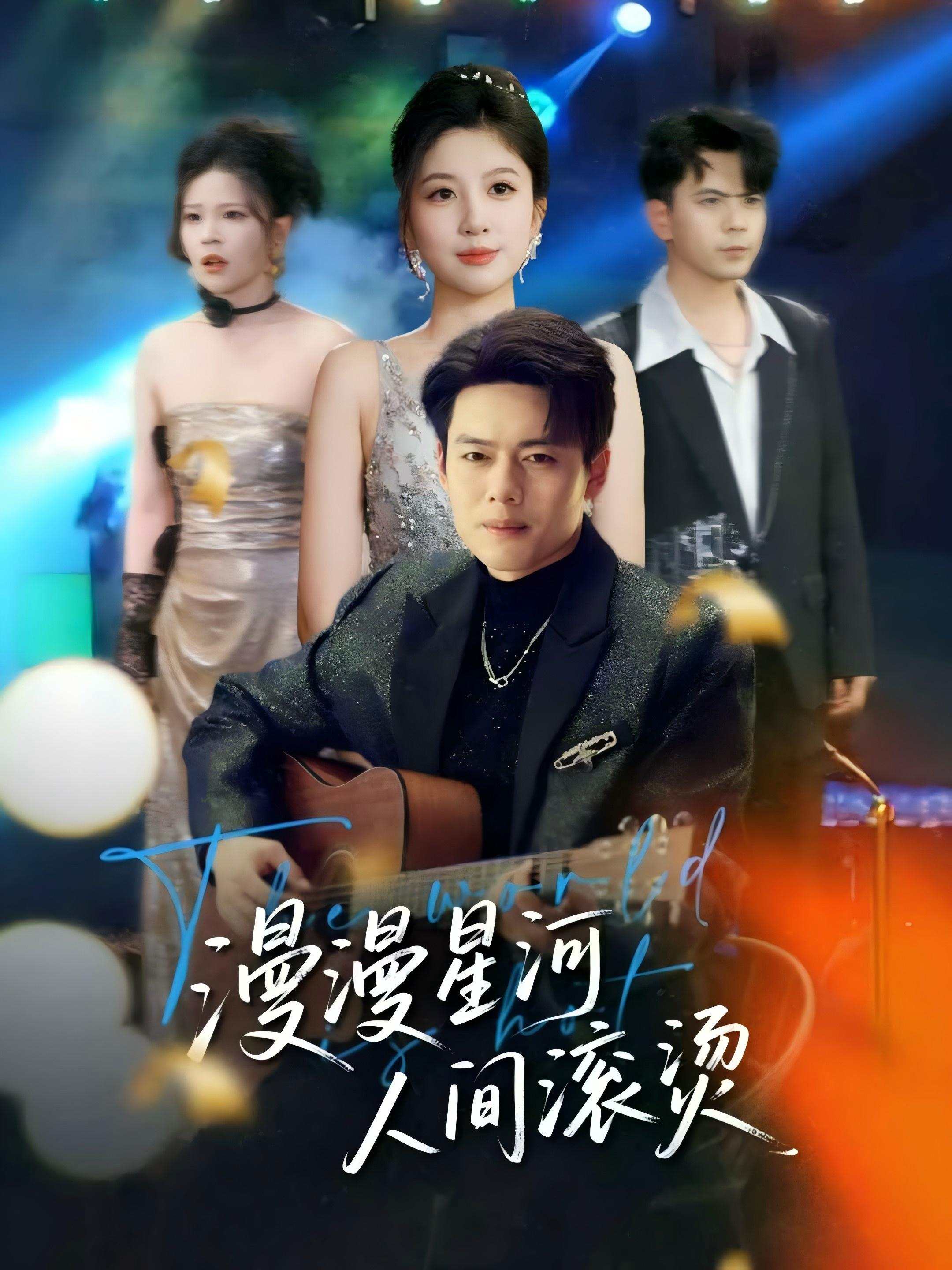 下载封面