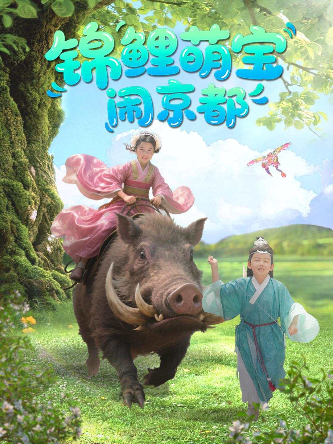 下载封面