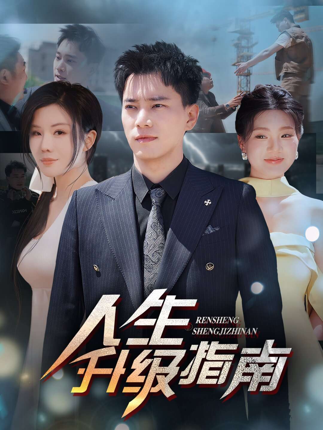 下载封面