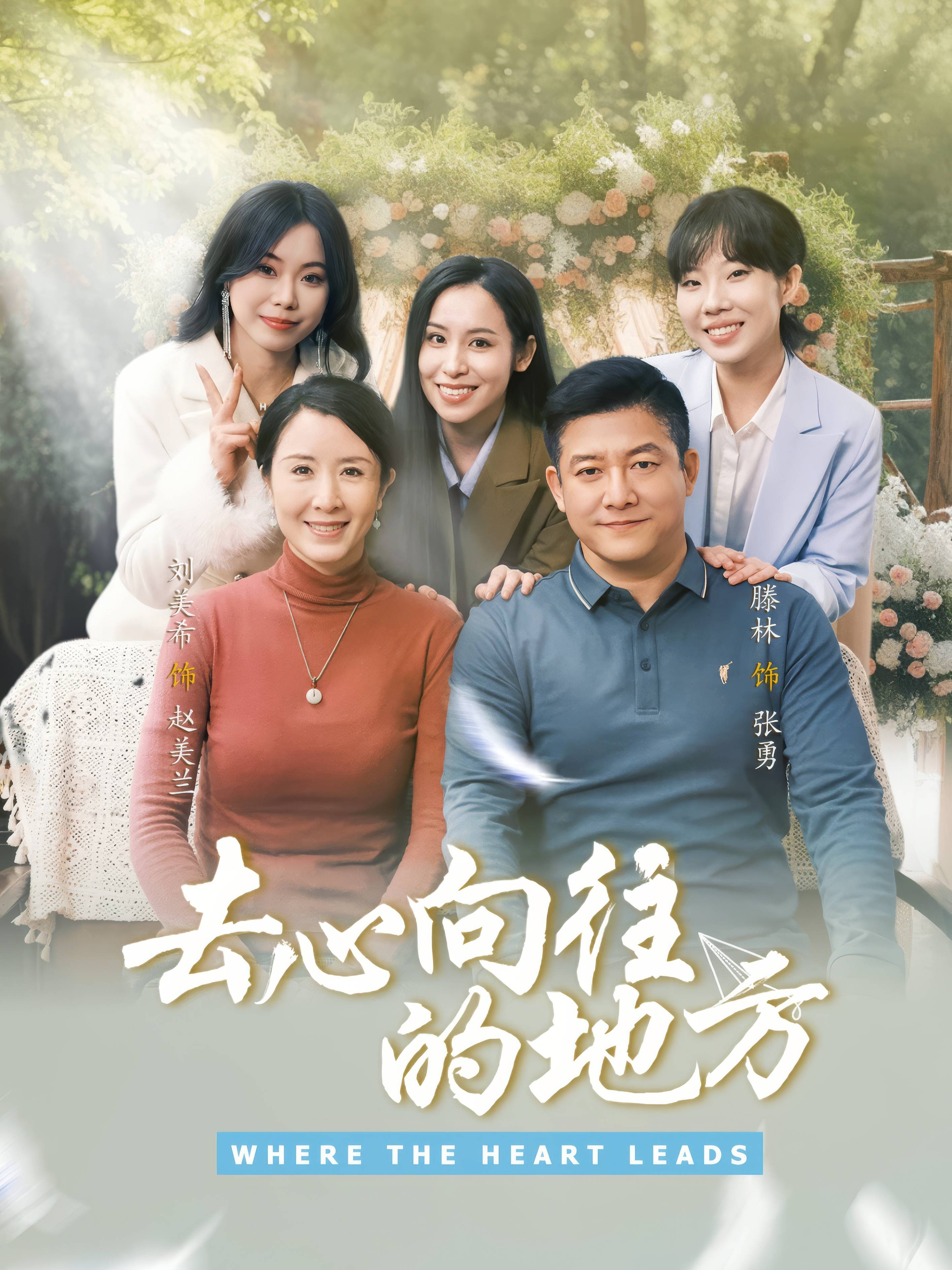 下载封面