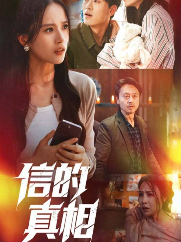 下载封面