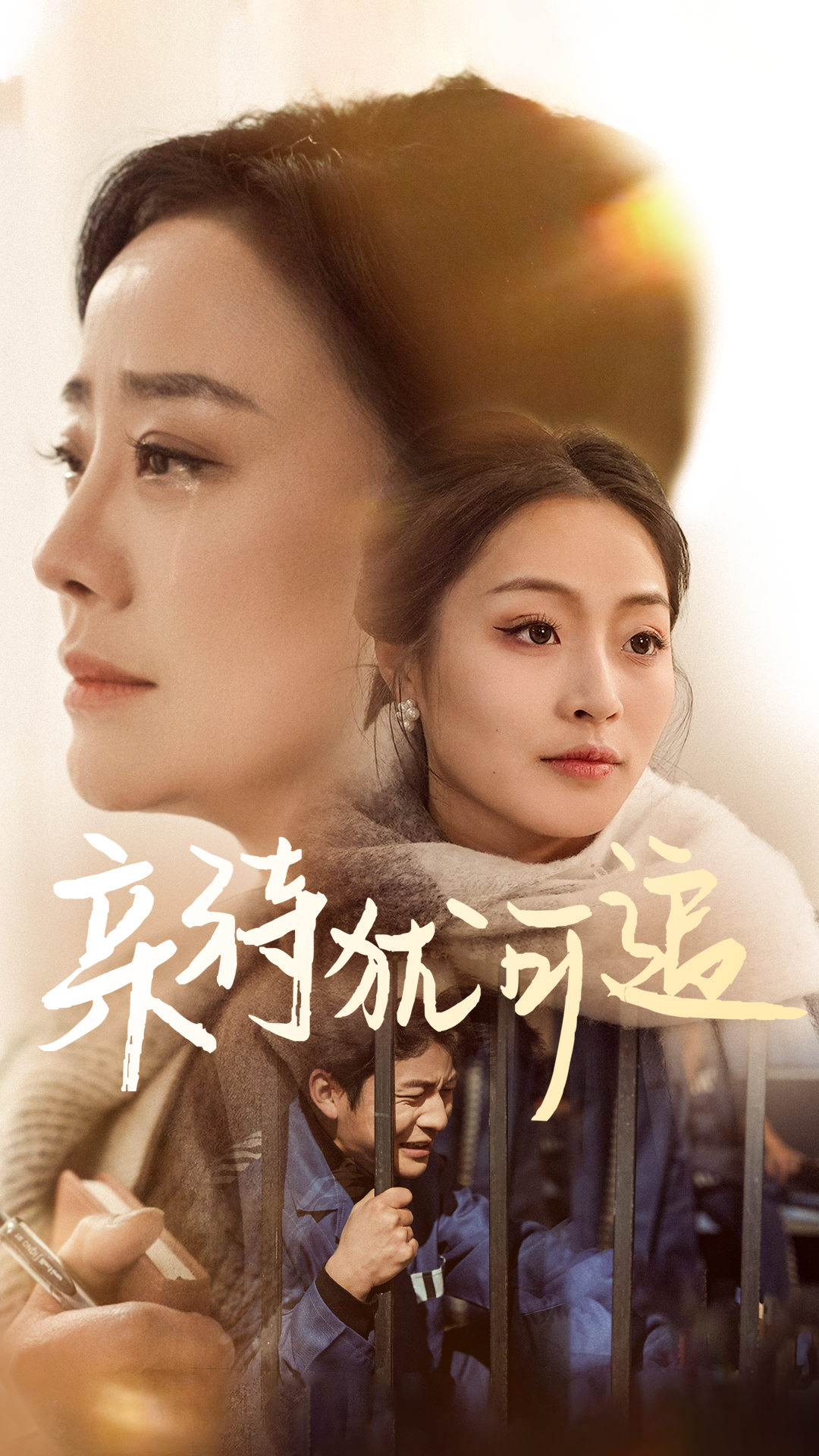 下载封面