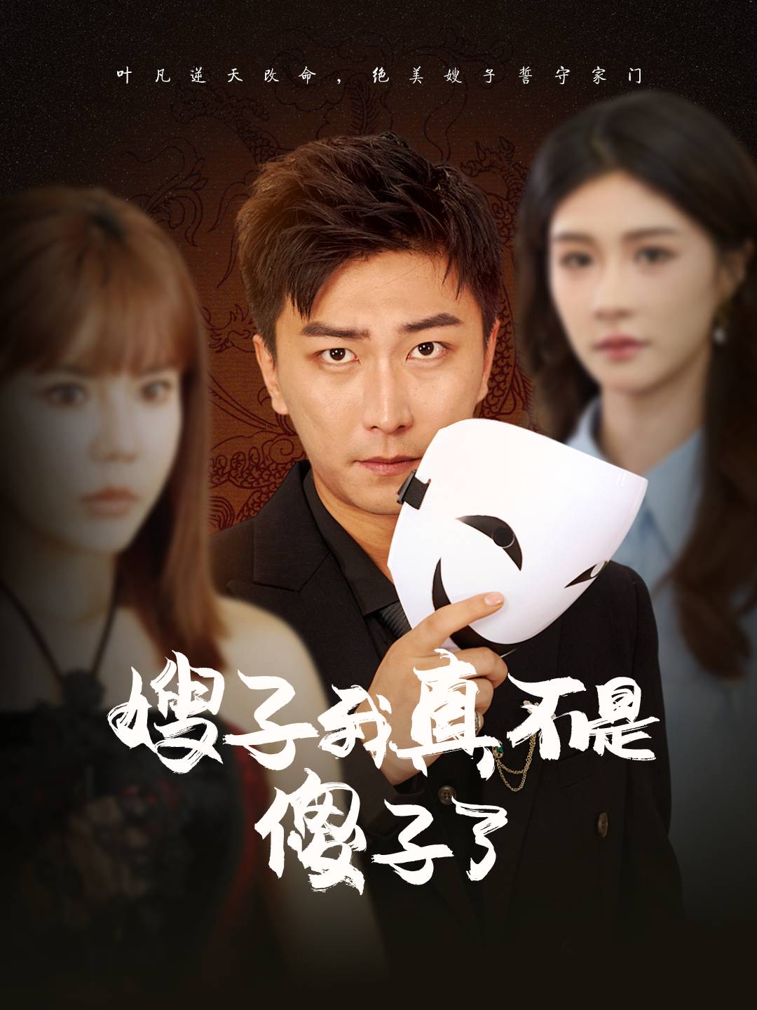 下载封面