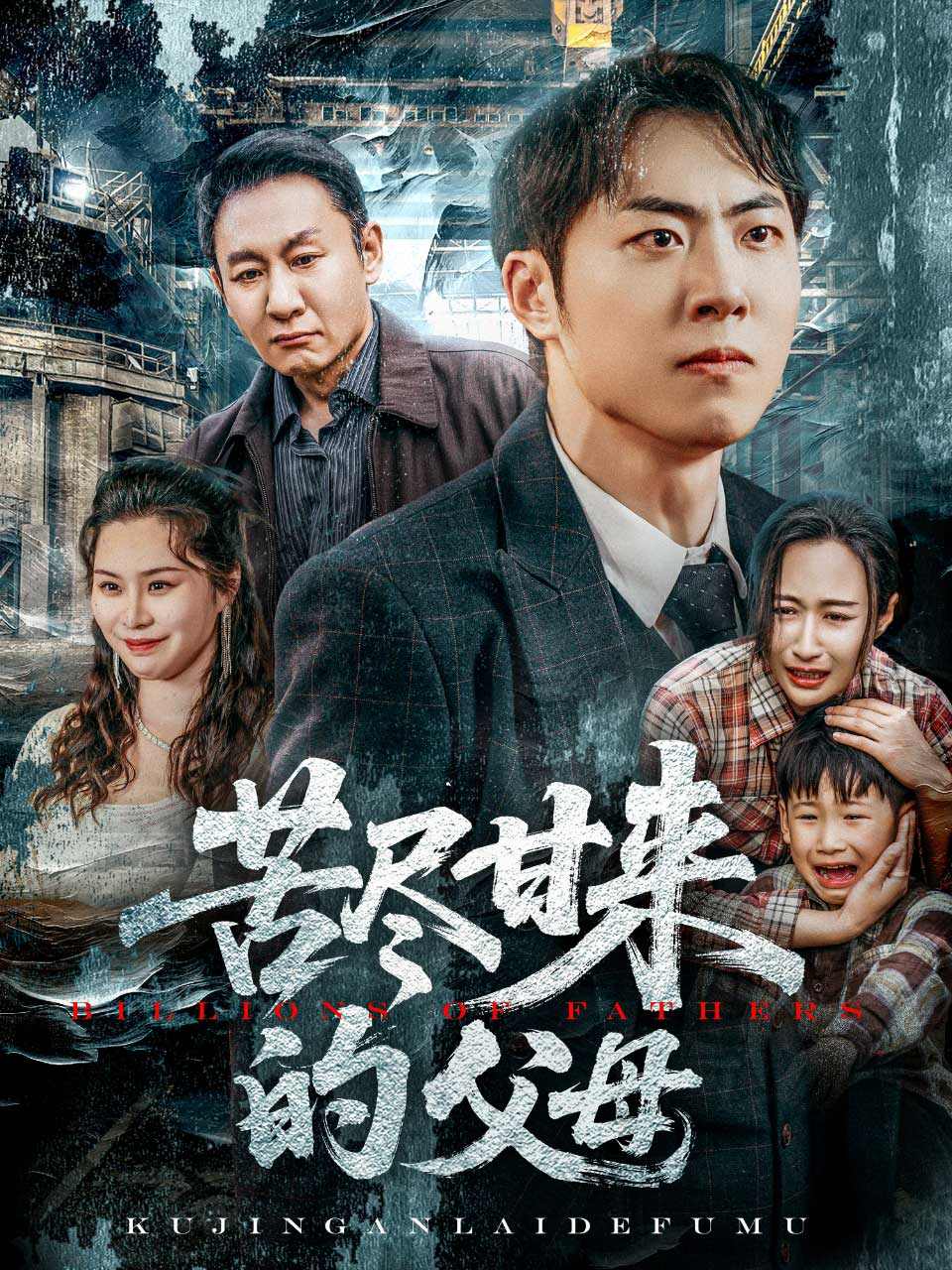 下载封面