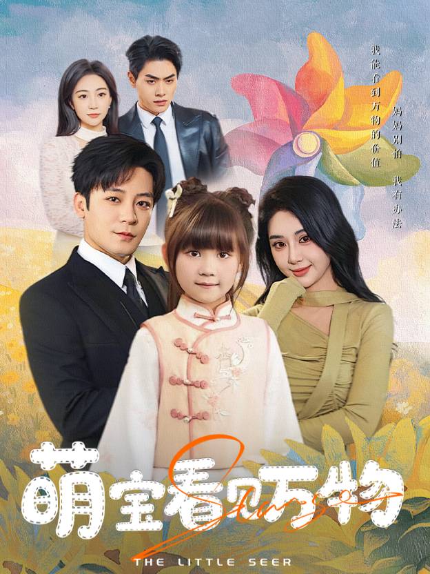 下载封面
