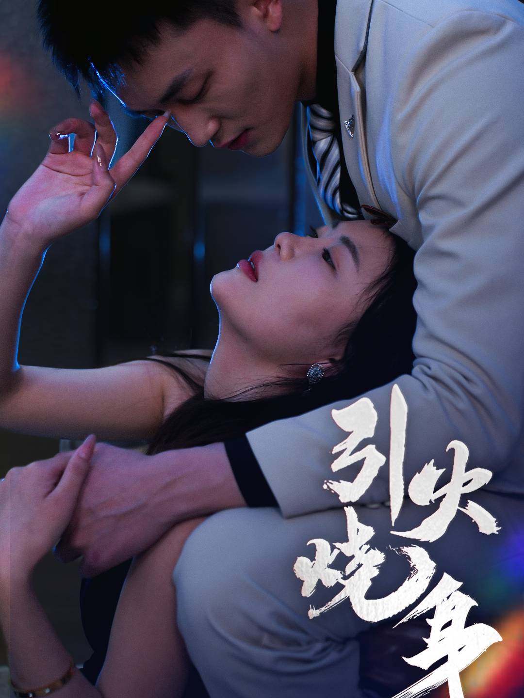 下载封面