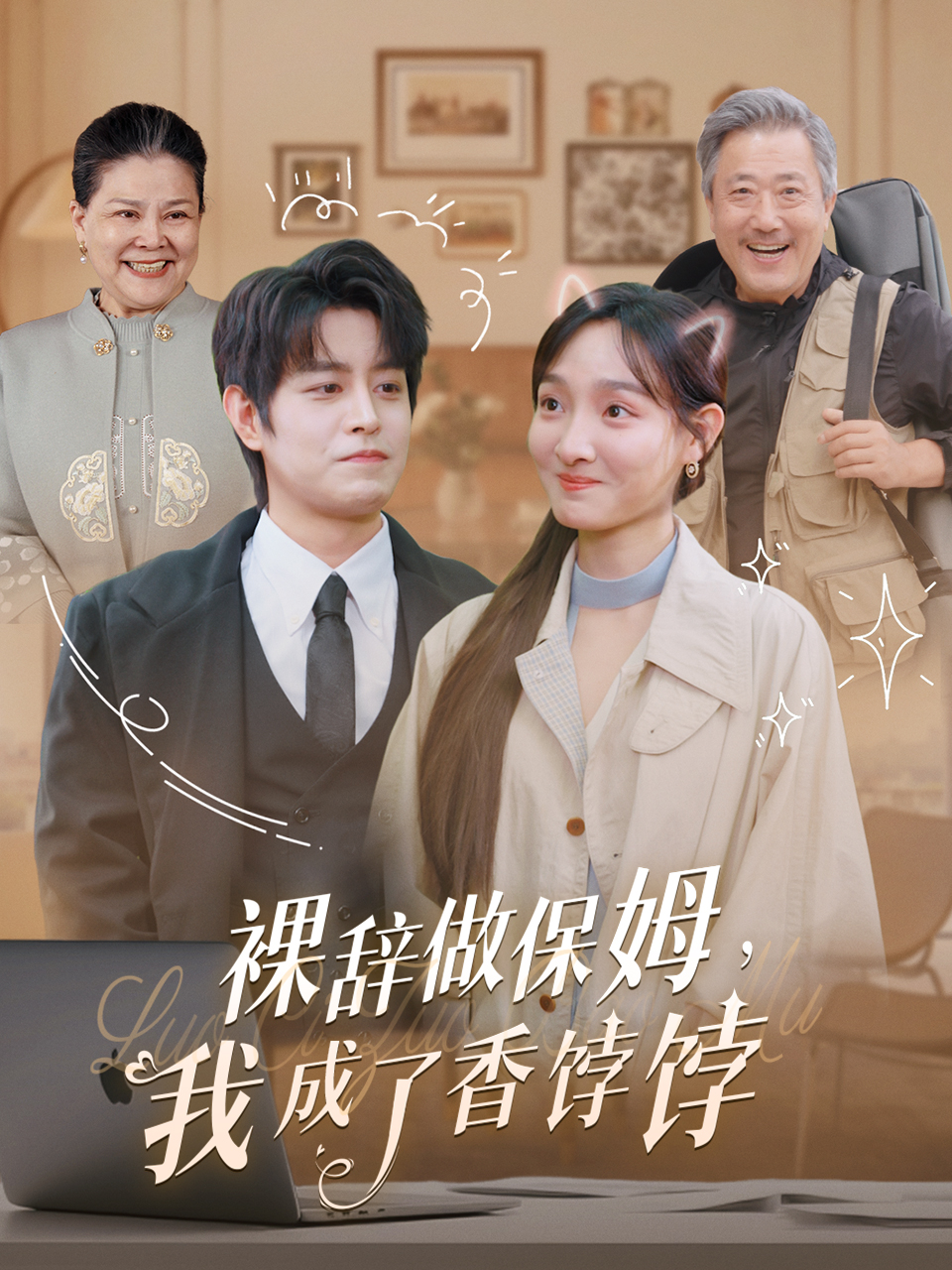 下载封面