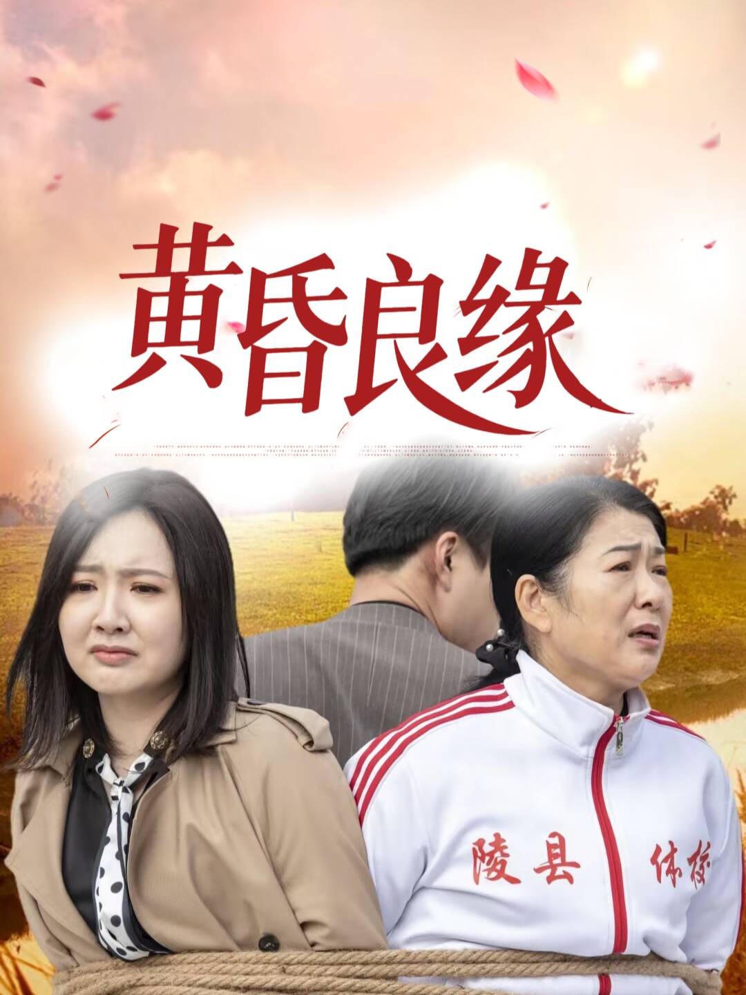 下载封面