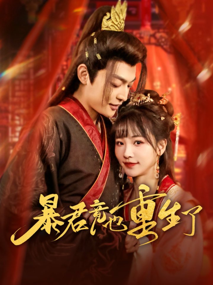 下载封面