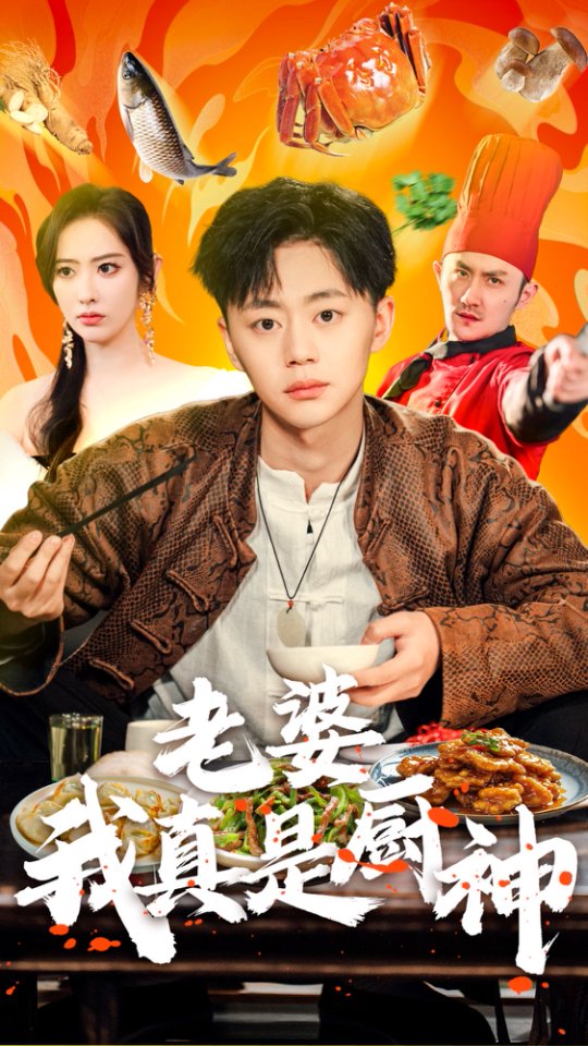 下载封面