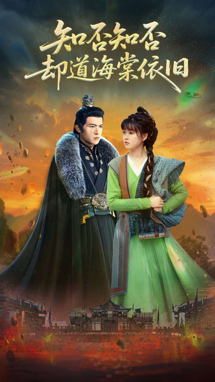 下载封面