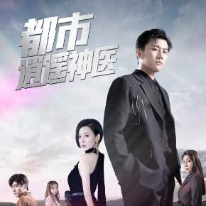 下载封面