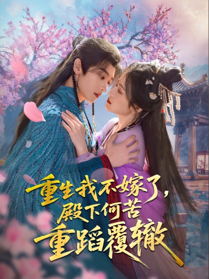 下载封面