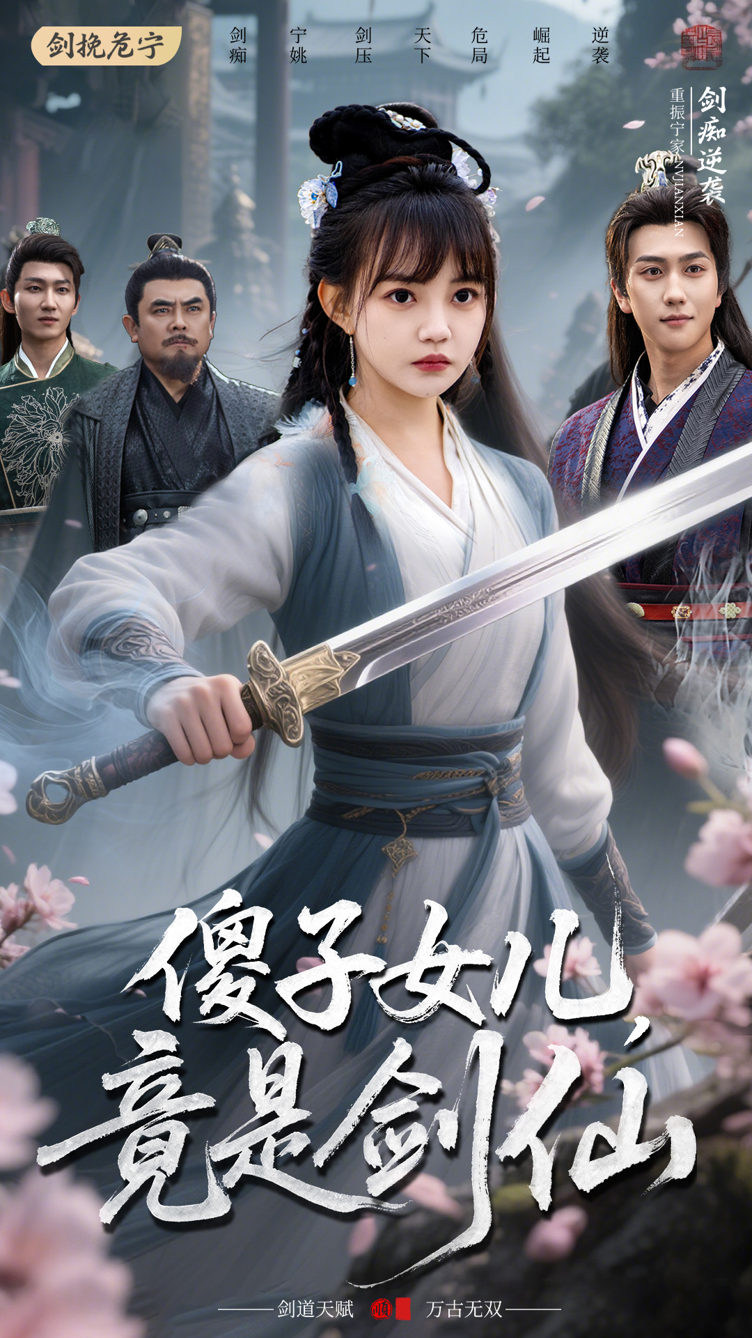 下载封面