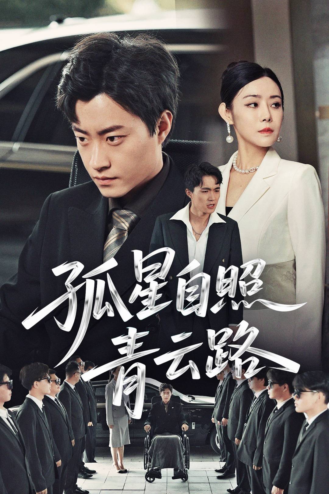 下载封面