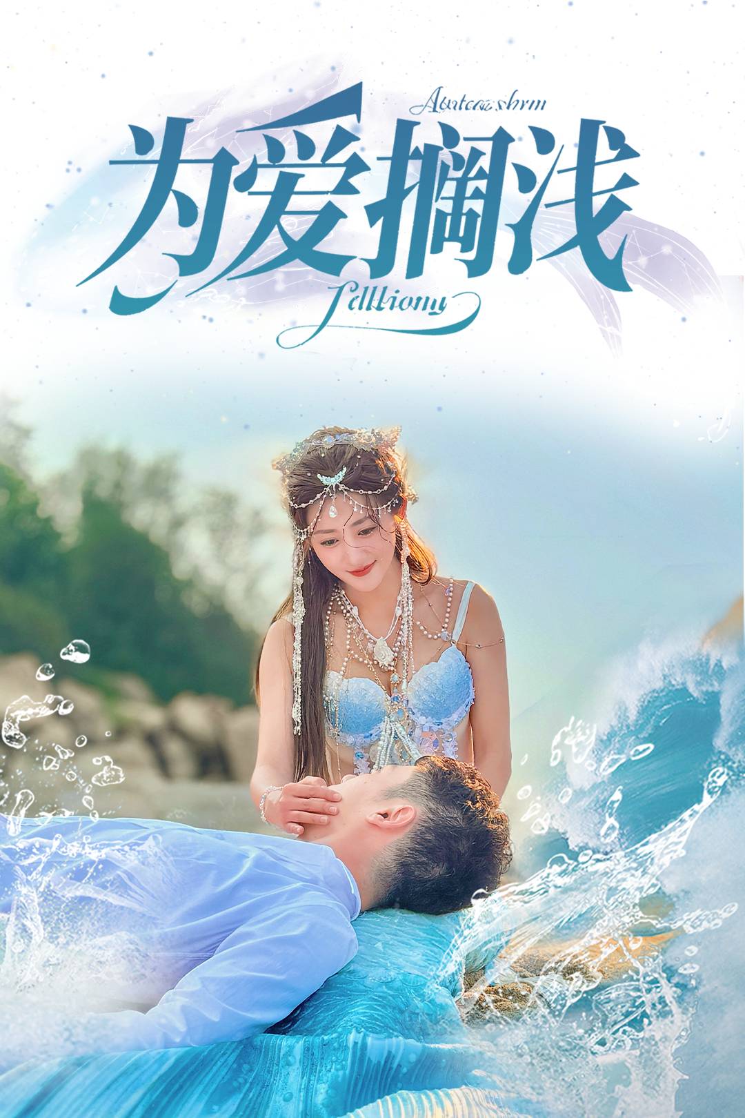 下载封面