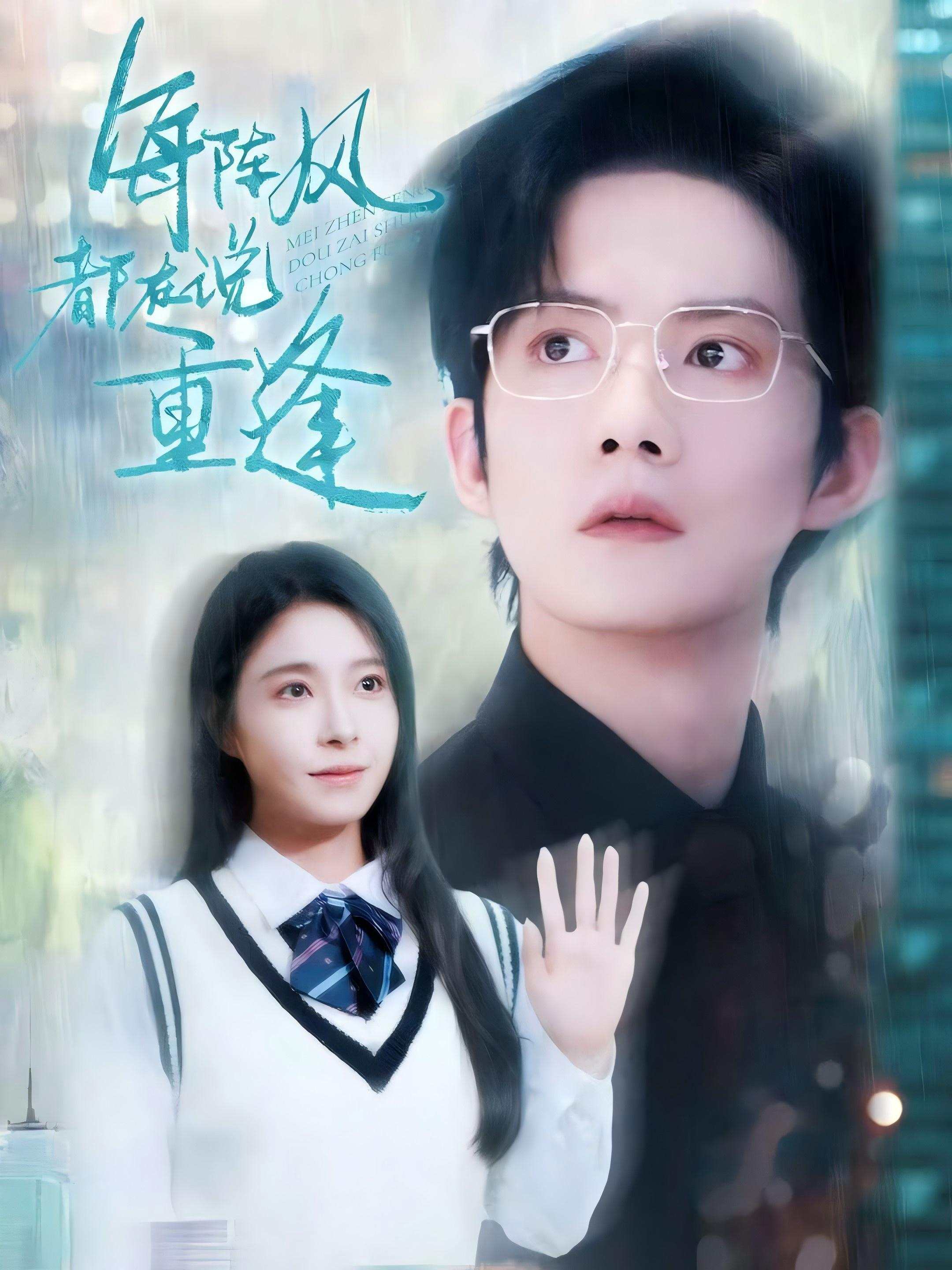 下载封面