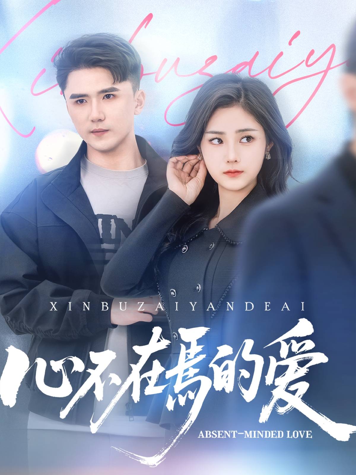 下载封面