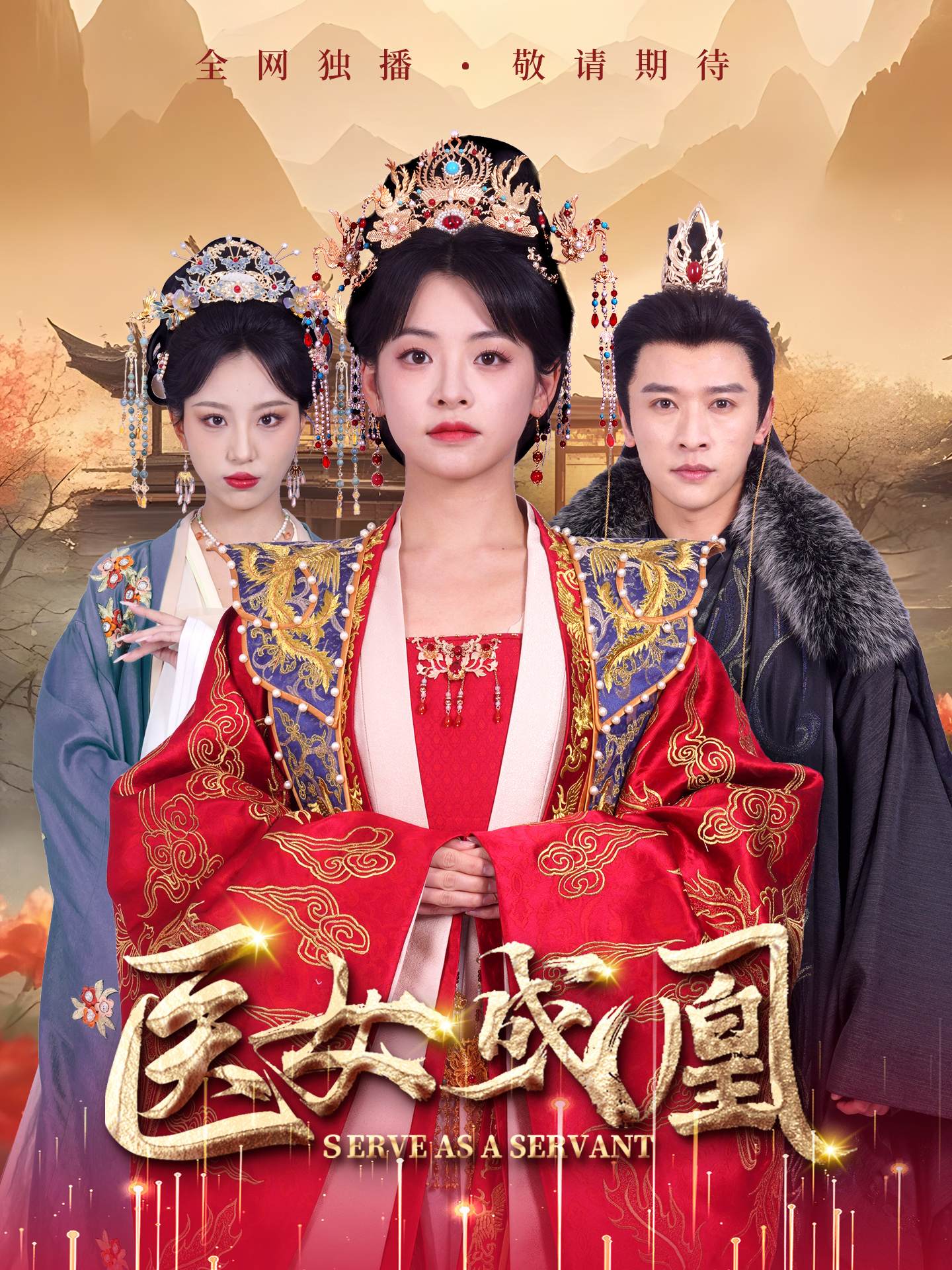 下载封面