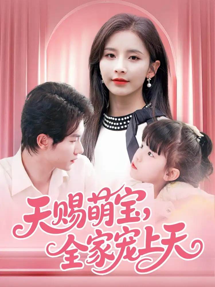 下载封面