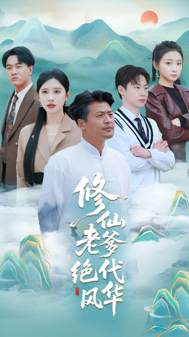 下载封面