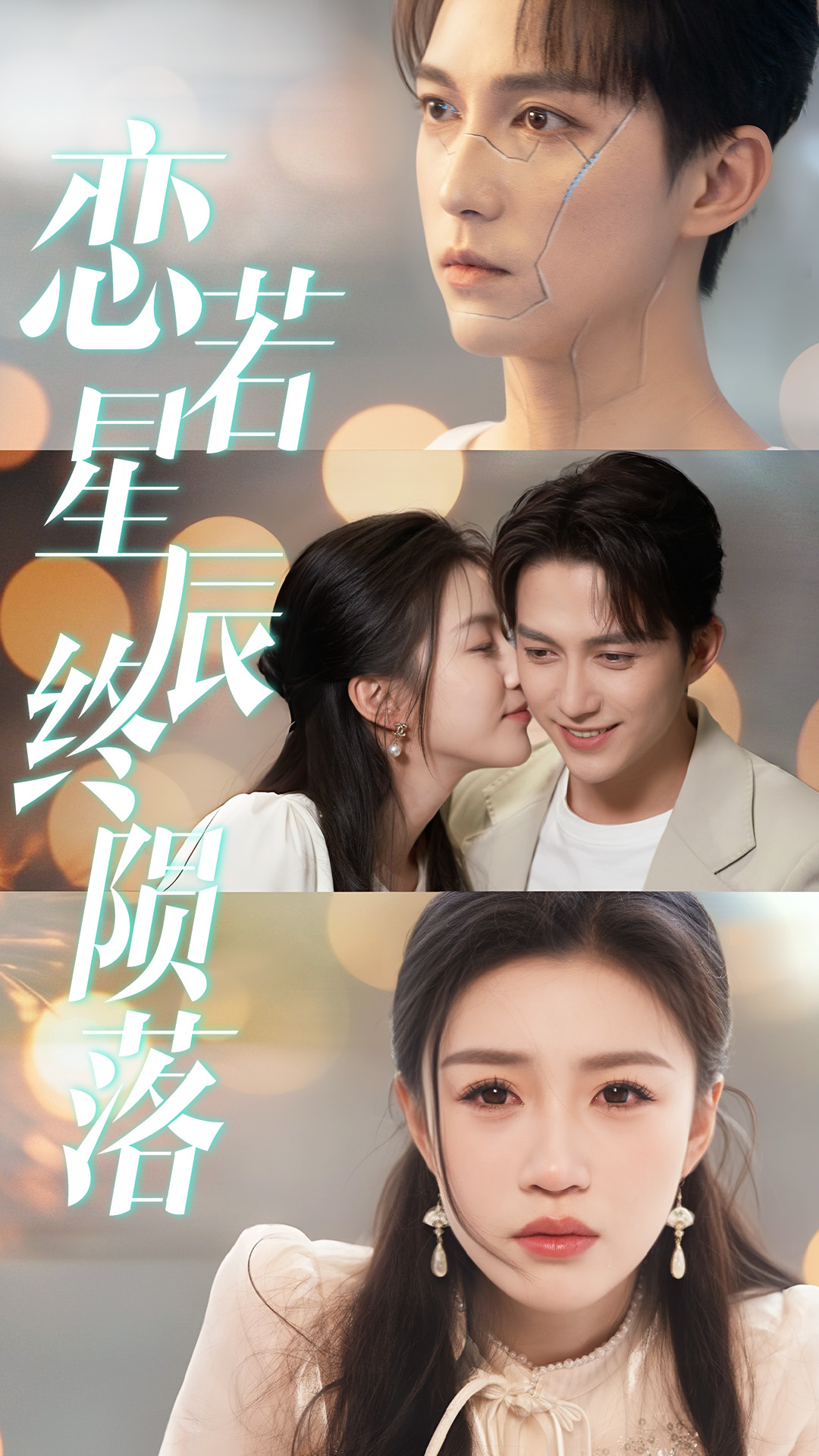 下载封面
