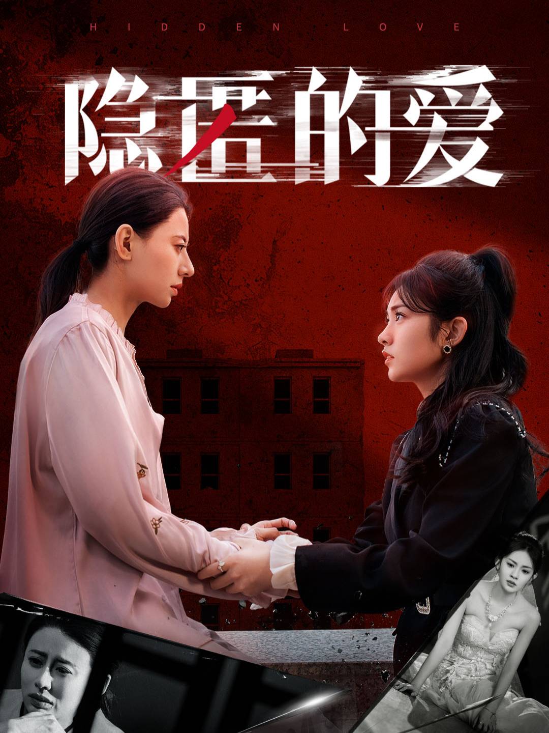 下载封面