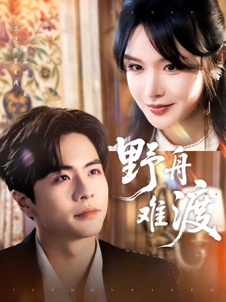 下载封面