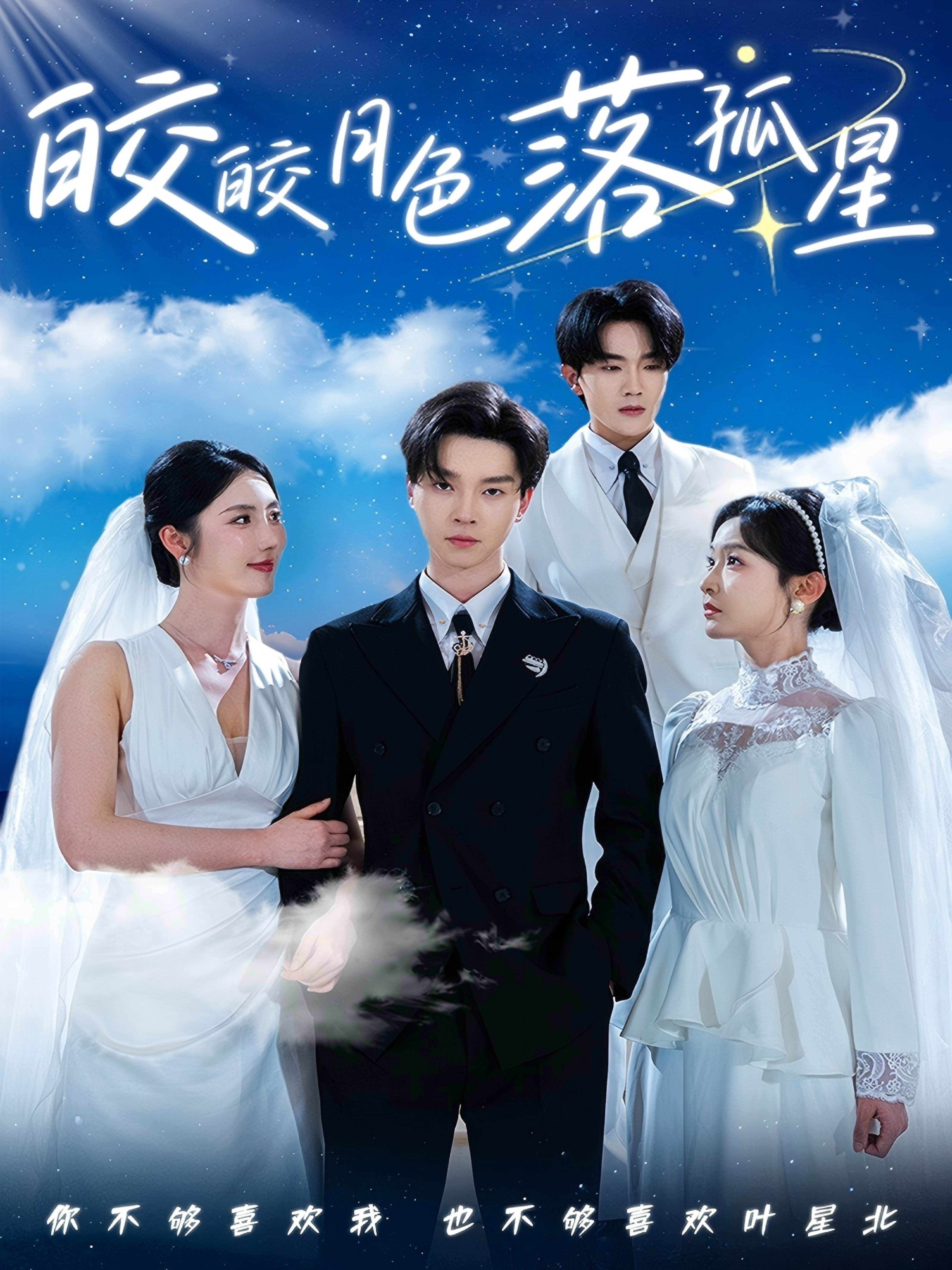 下载封面