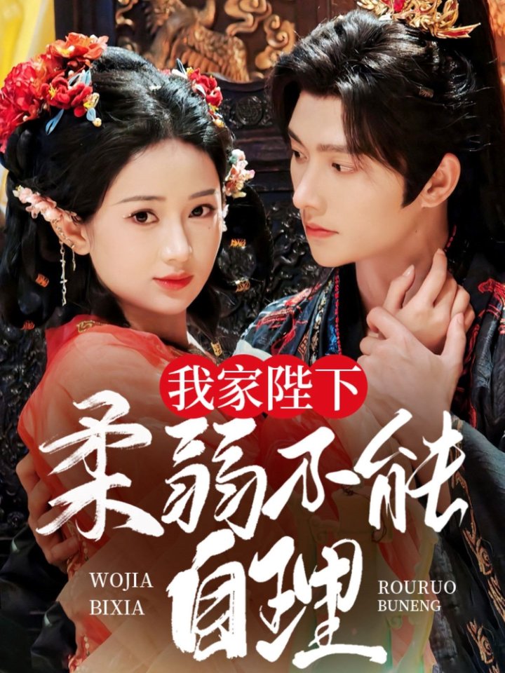 下载封面