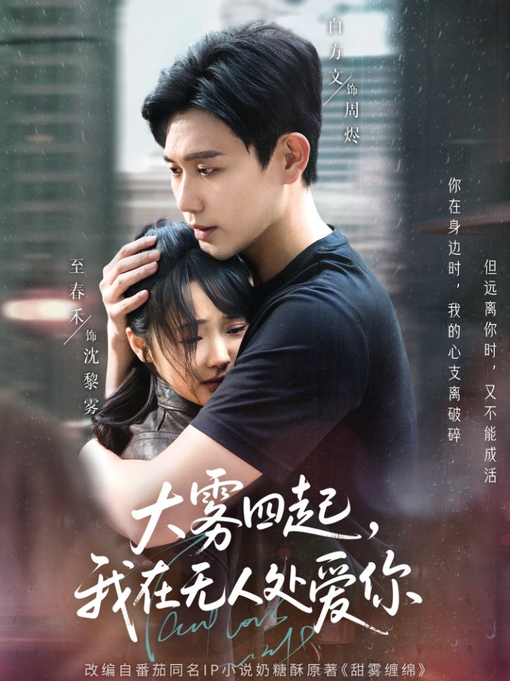 下载封面