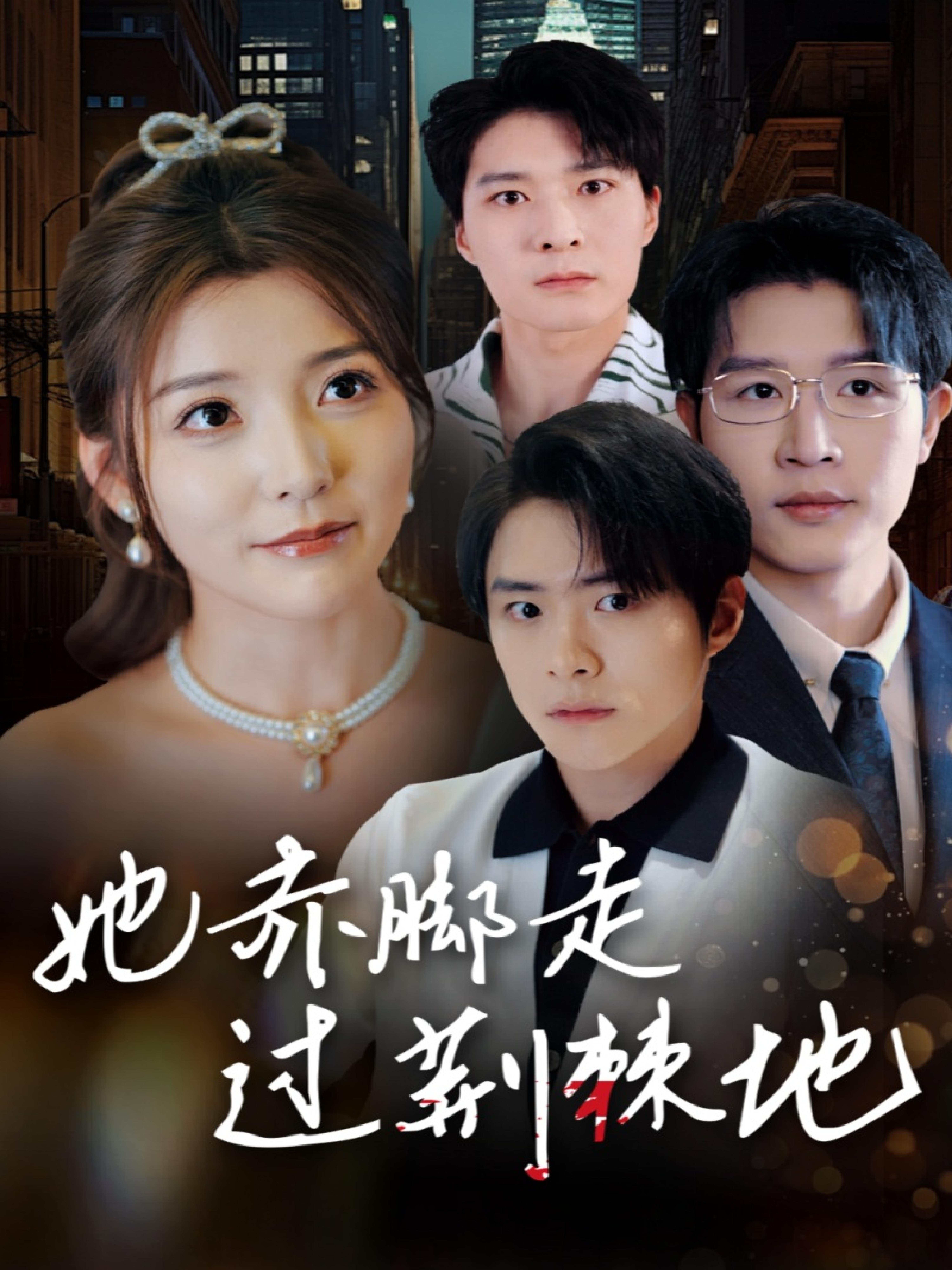 下载封面