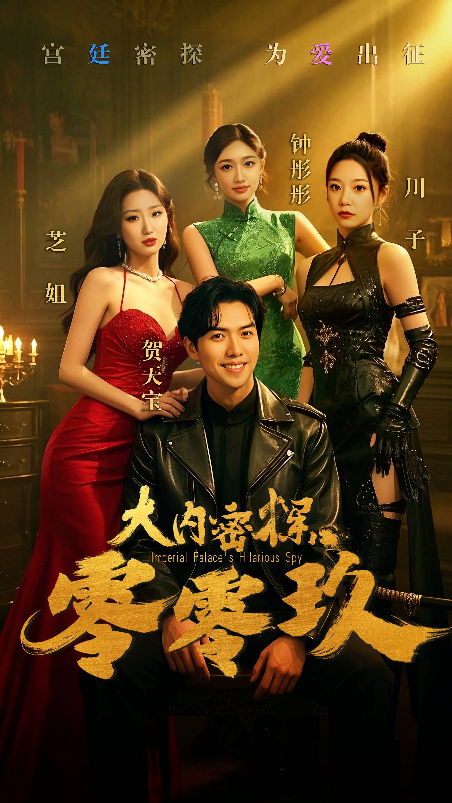 下载封面
