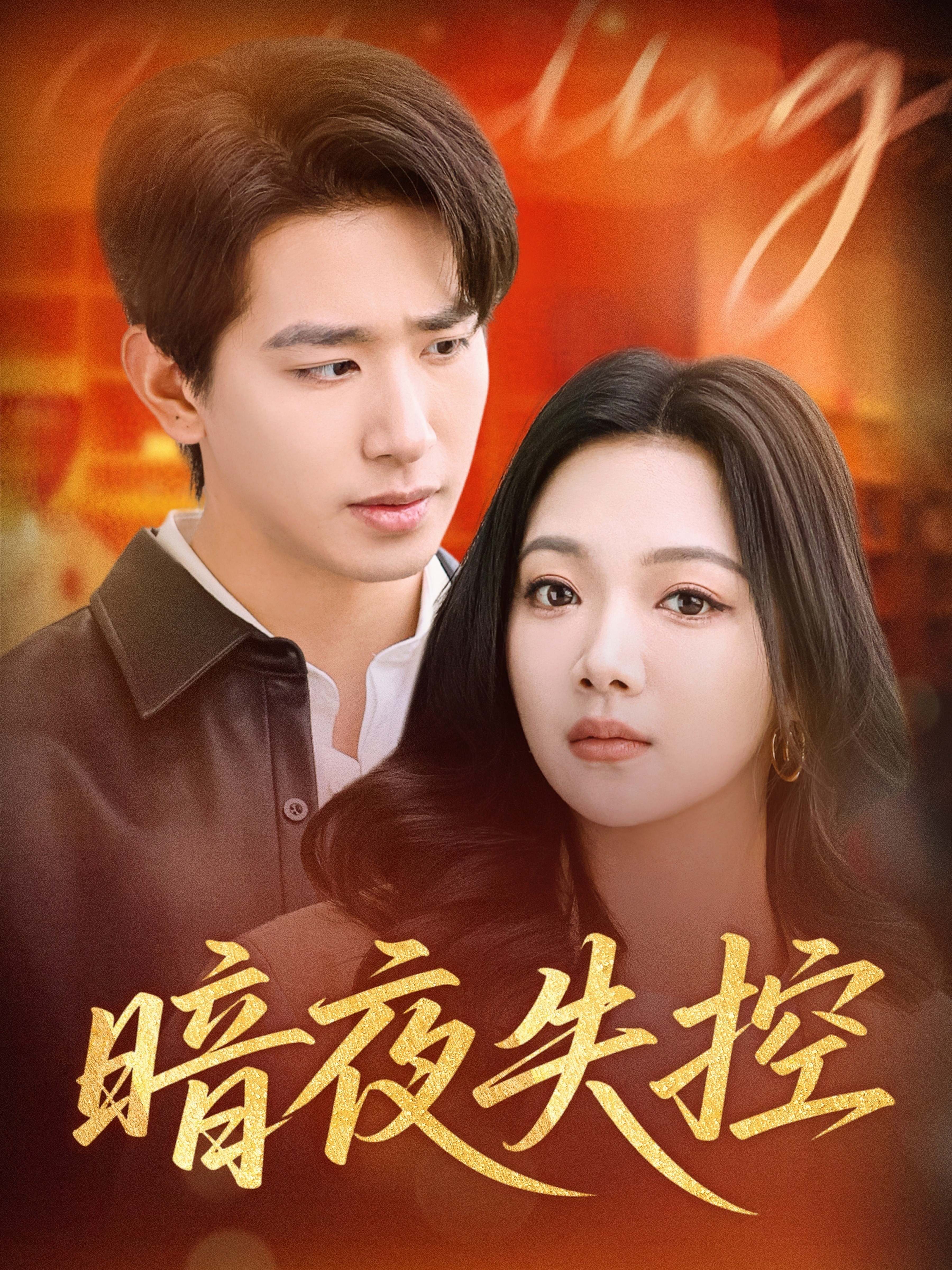 下载封面