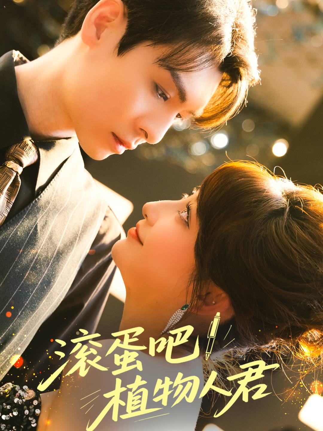 下载封面