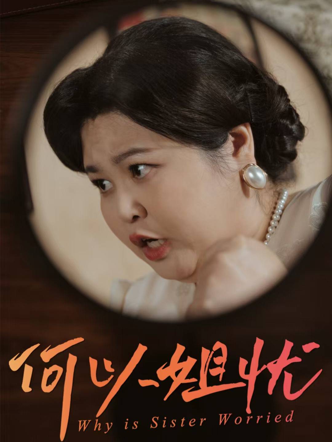 下载封面