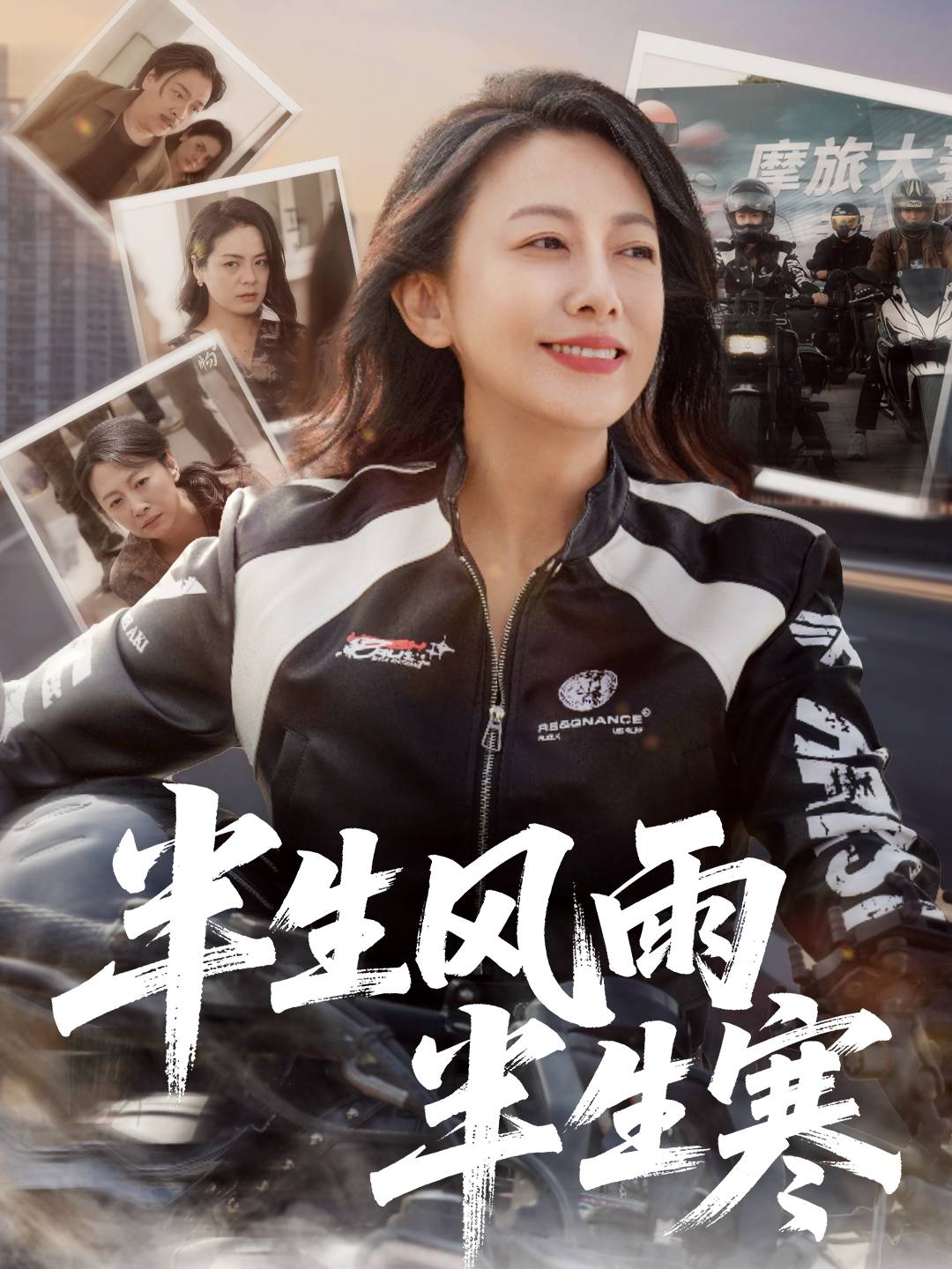 下载封面