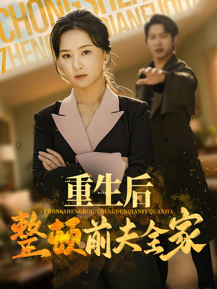 下载封面