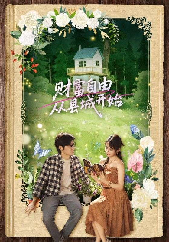 下载封面