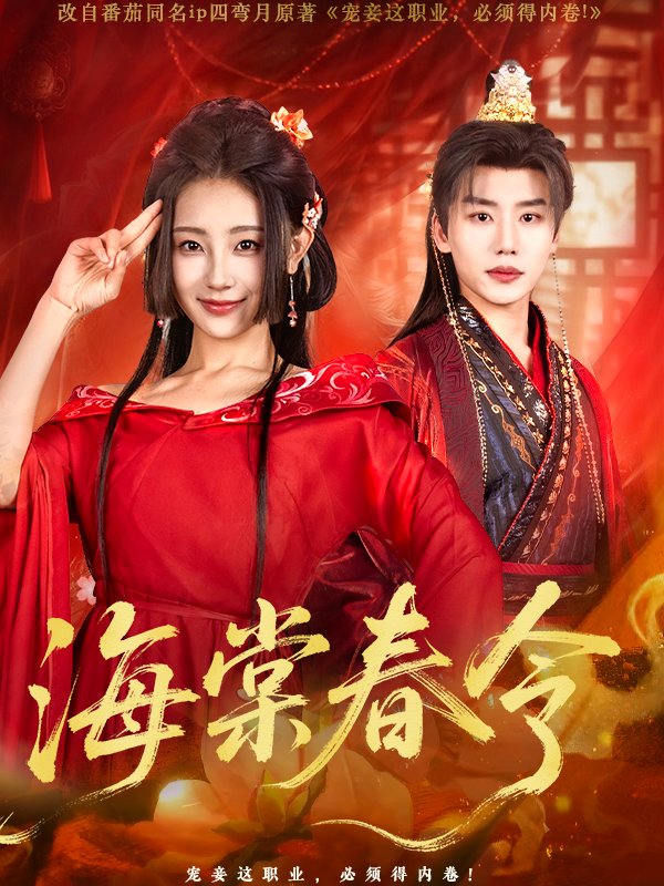 下载封面