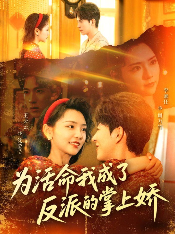 下载封面