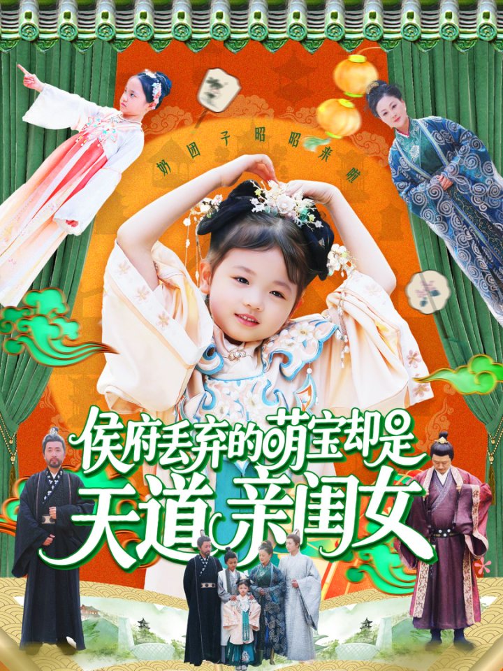 下载封面