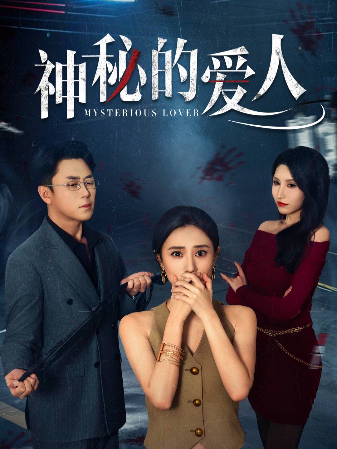 下载封面