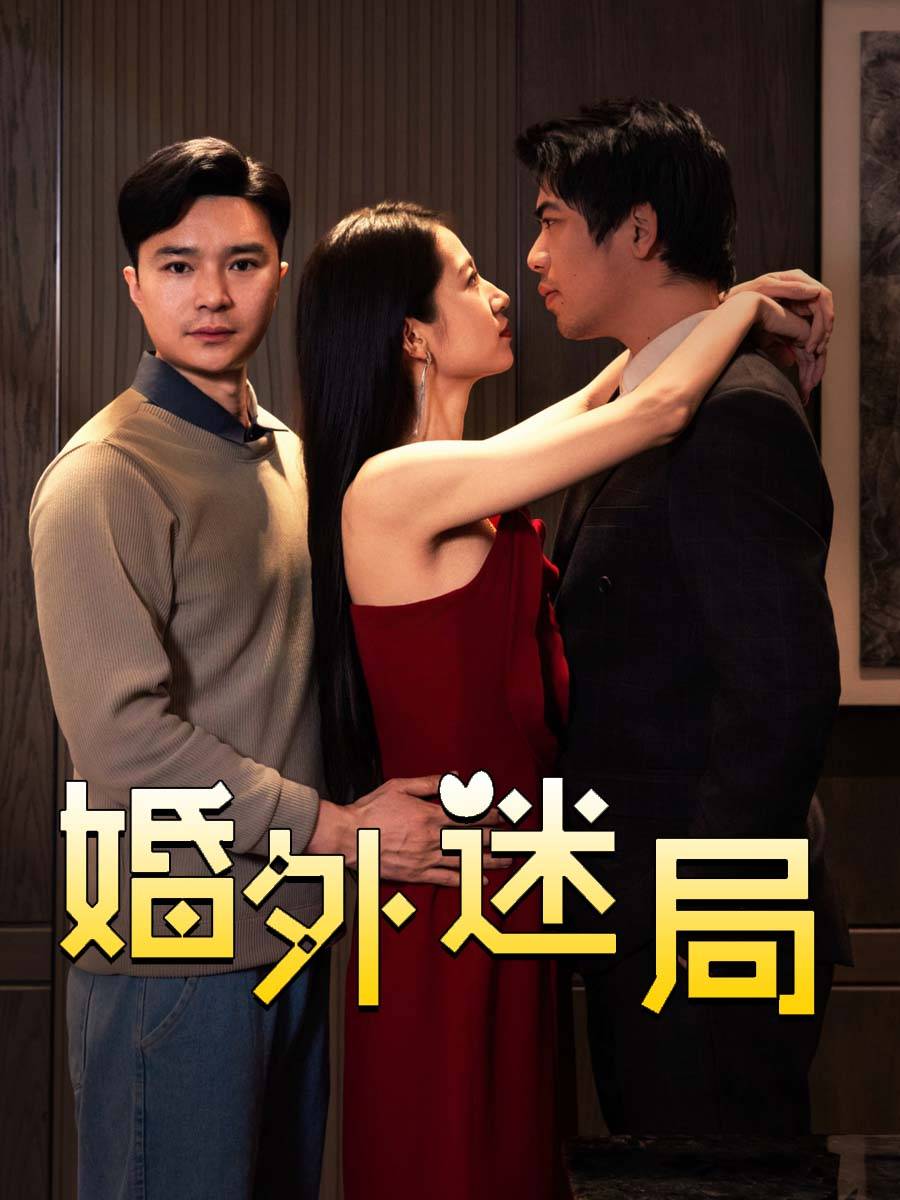 下载封面