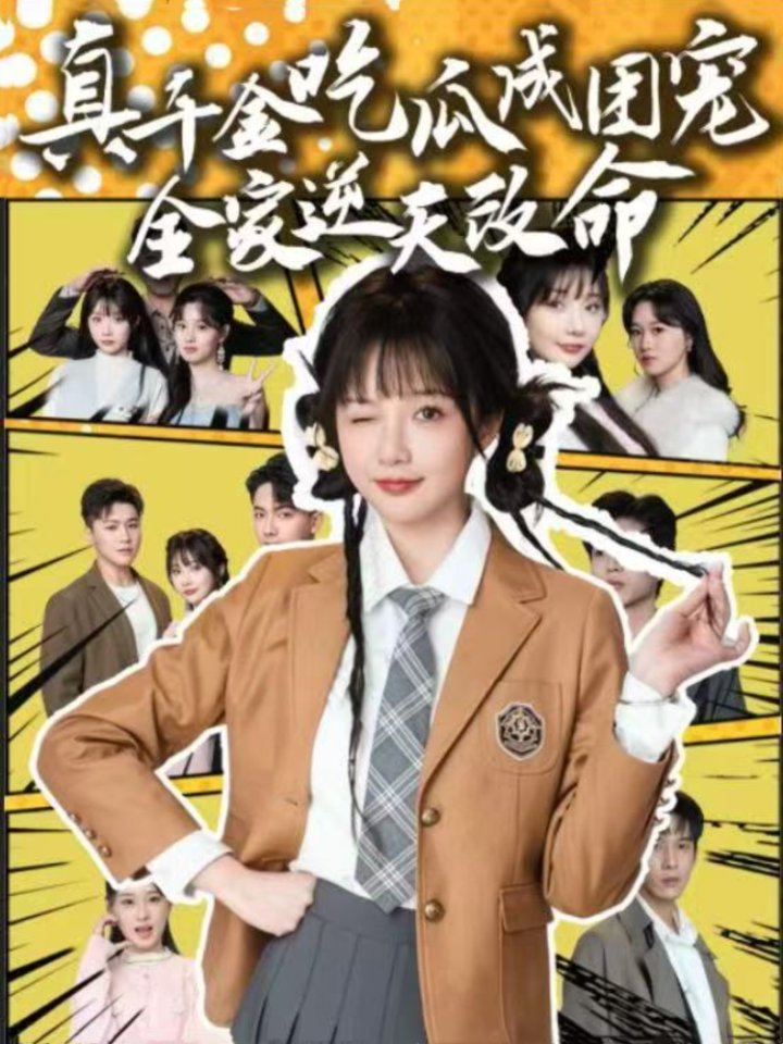 下载封面