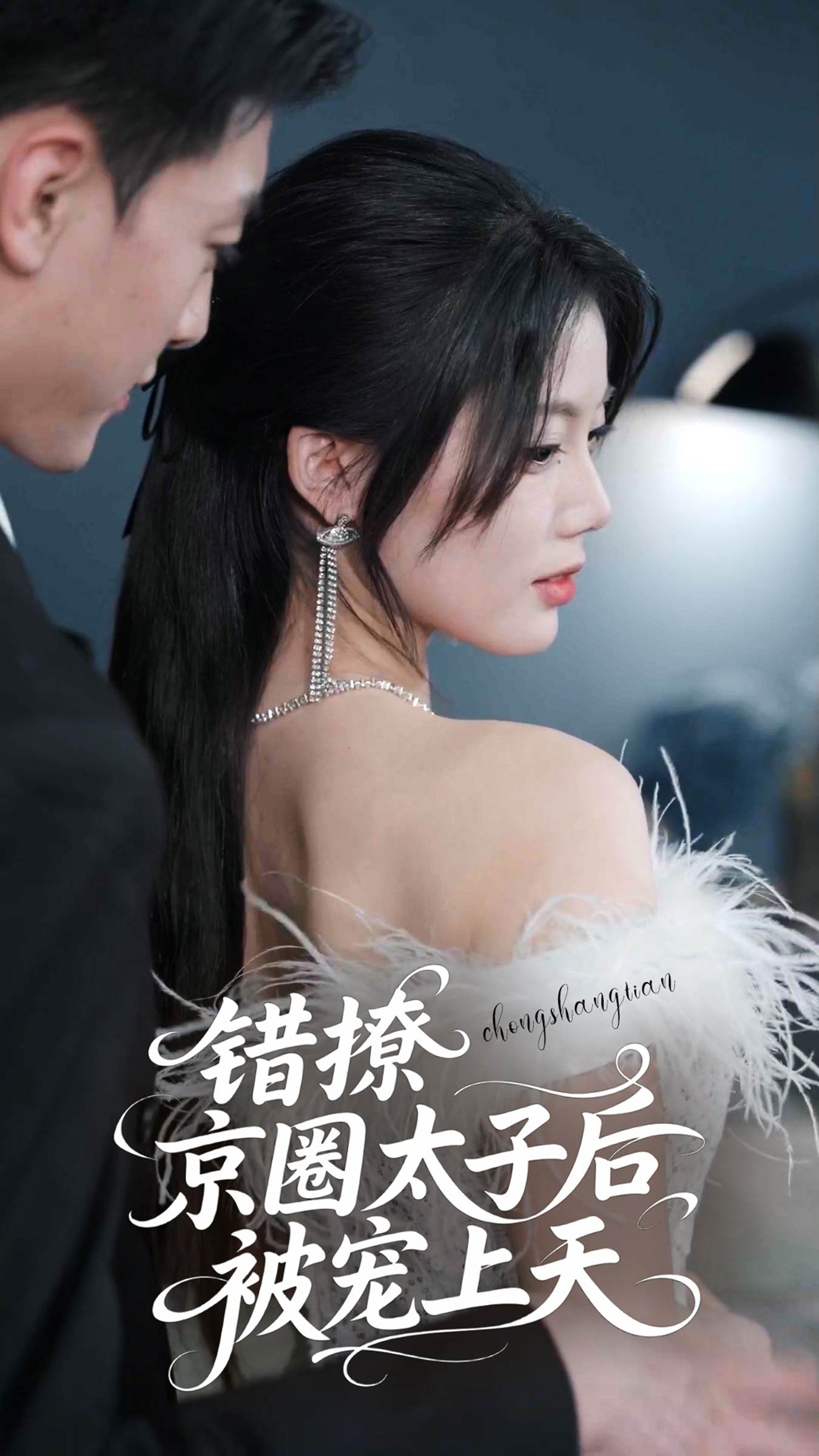 下载封面