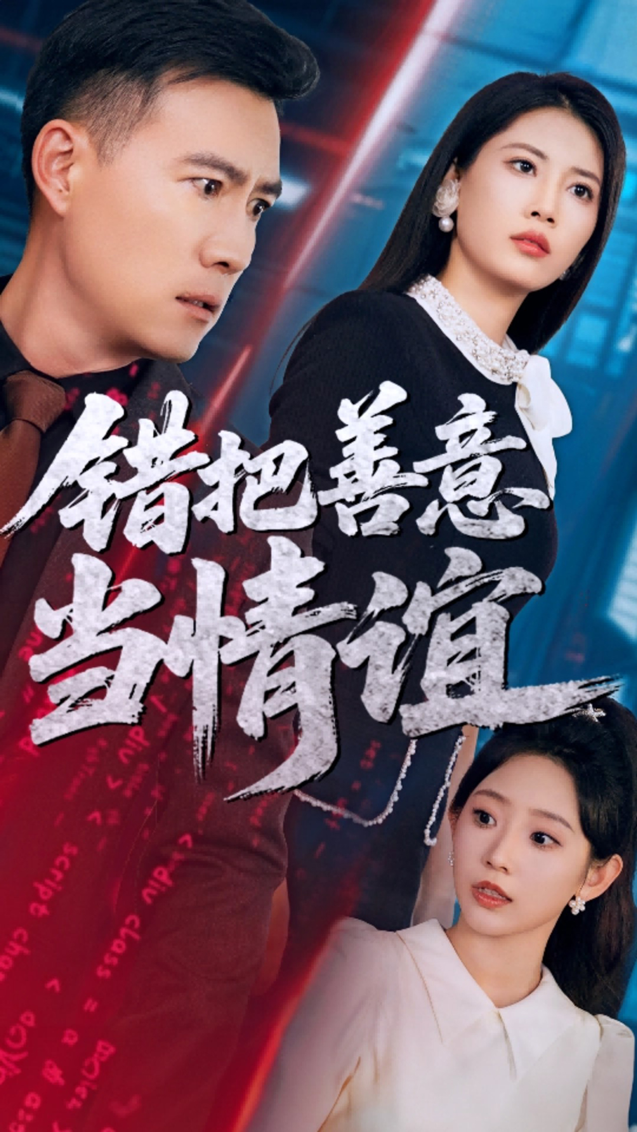 下载封面