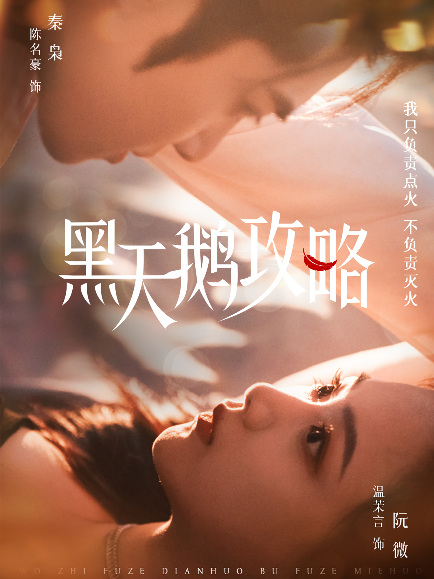 下载封面