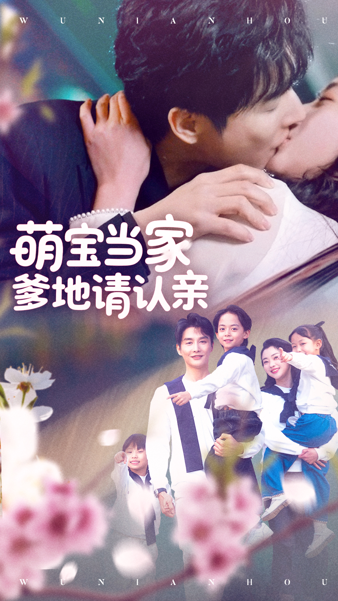 下载封面